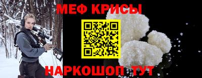 mix Гагарин