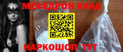 сатива Дубна