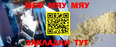 mix Гагарин
