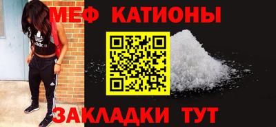дживик Абинск
