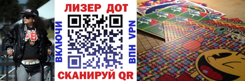 ОМГ ОМГ tor  Заводоуковск  Марки NBOMe 1,5мг 