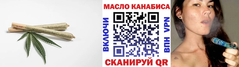 цены наркотик  Заводоуковск  ТГК Wax 